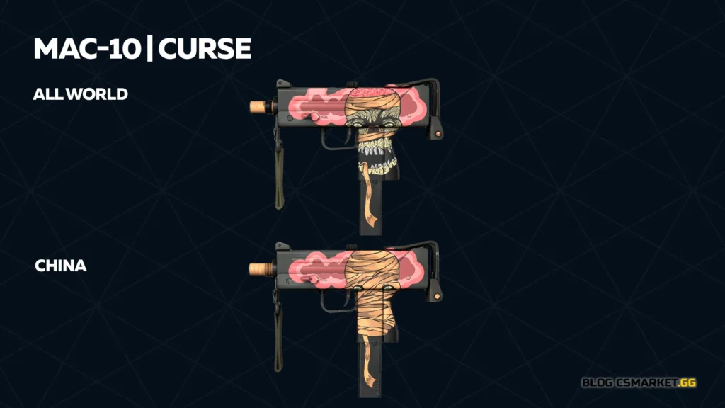 MAC-10 | Curse