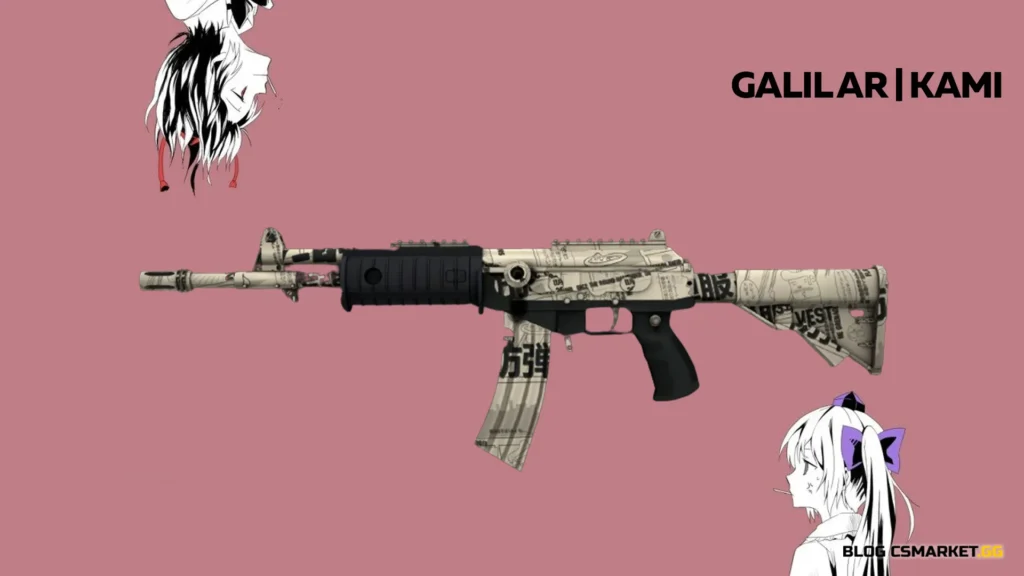 5. Galil AR | Kami